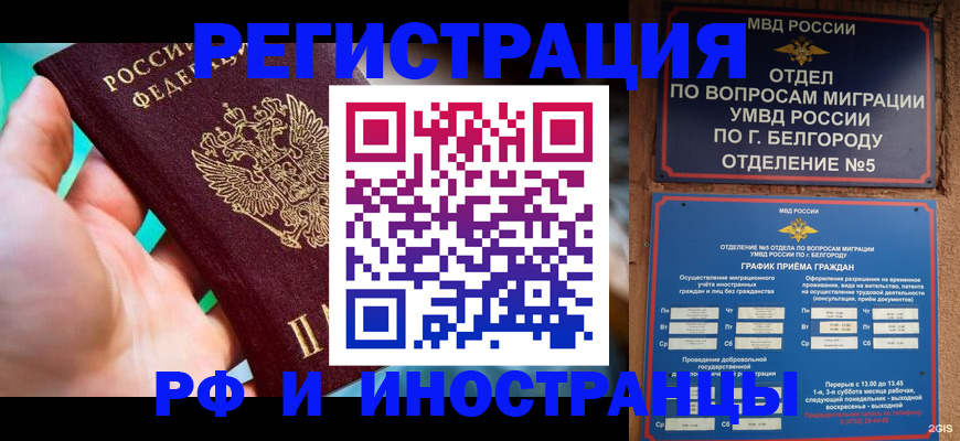 форма 3 в Назрани