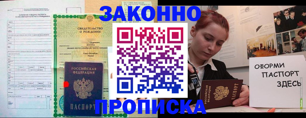 форма 3 в Назрани